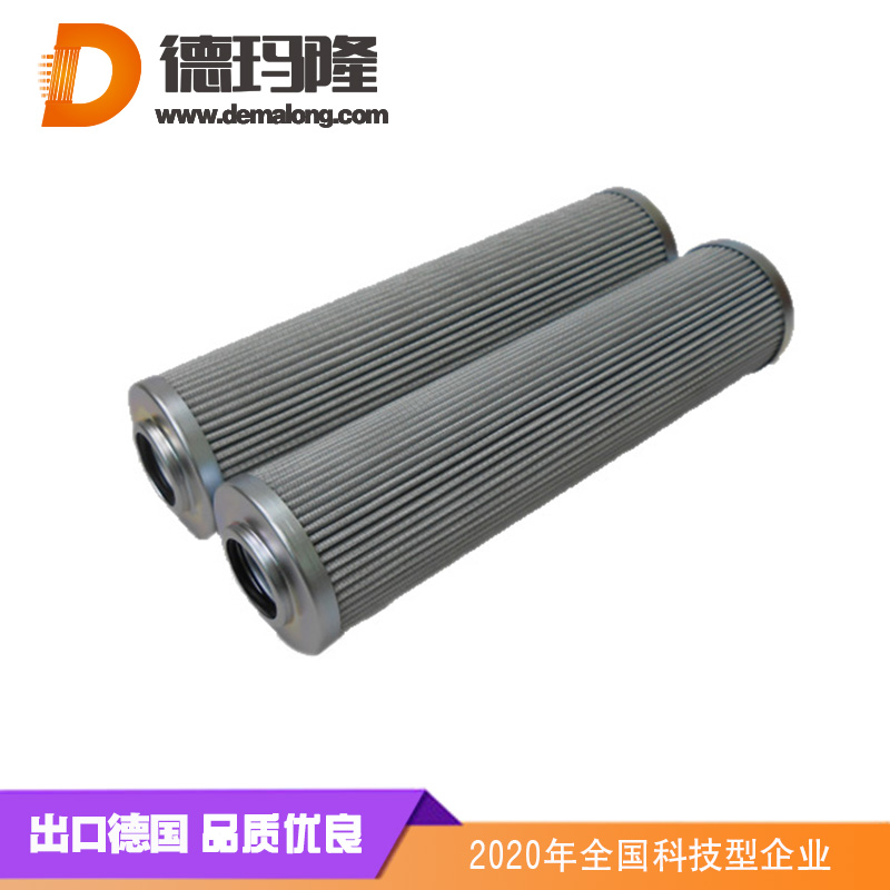 德瑪隆-0480D020BN3HC油濾芯