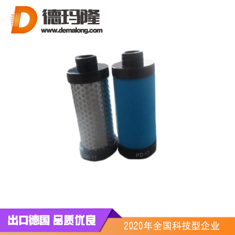 德瑪隆-廠家專業替代漢克森，E7-12精密濾芯，德瑪隆