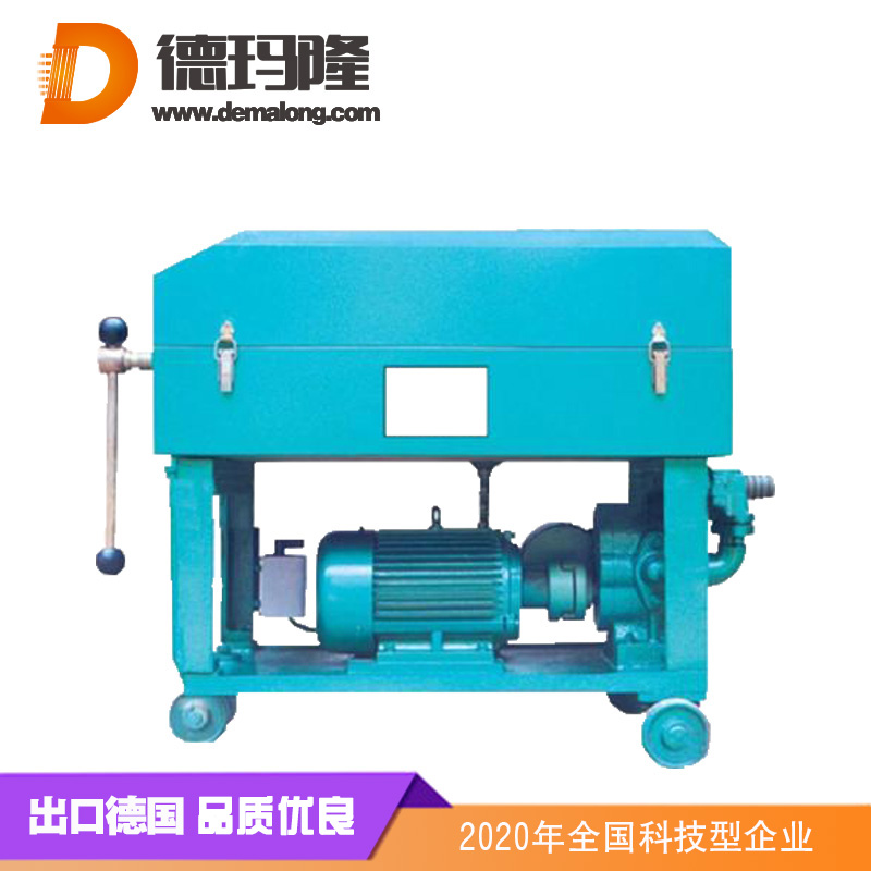 板框式濾油機(jī)詳解