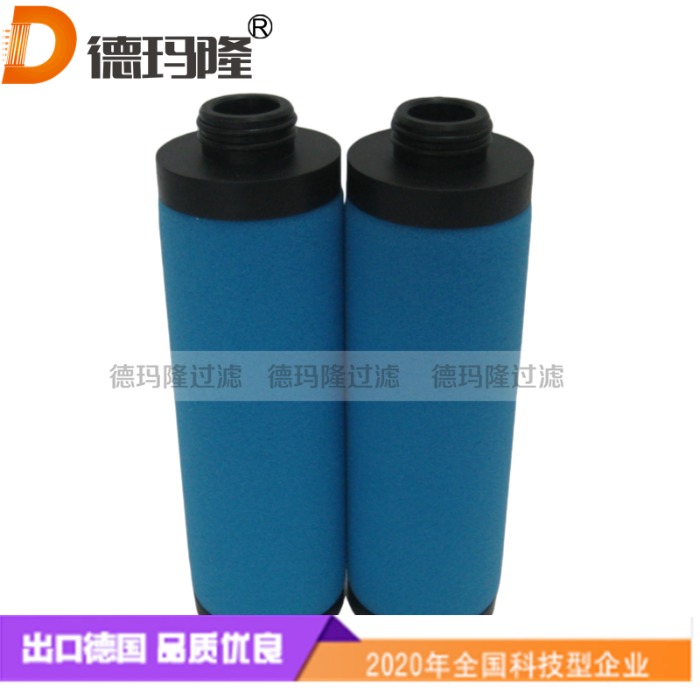 德瑪隆供應(yīng)精密濾芯S010-ELZ P010-ELZ C010-ELZ P010-ELZ 