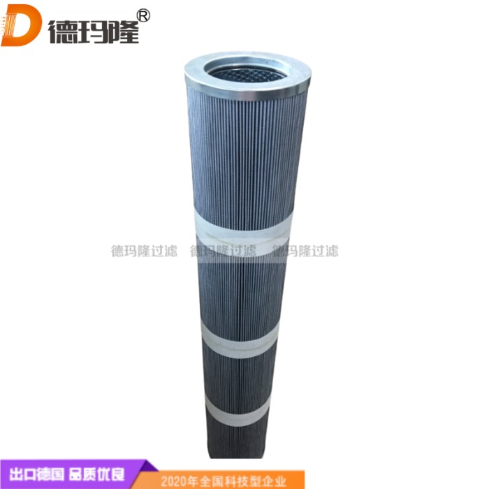德瑪隆供應汽輪機潤滑油系統濾芯PH720-11-CG1VGE PH720-11-CGVSSN
