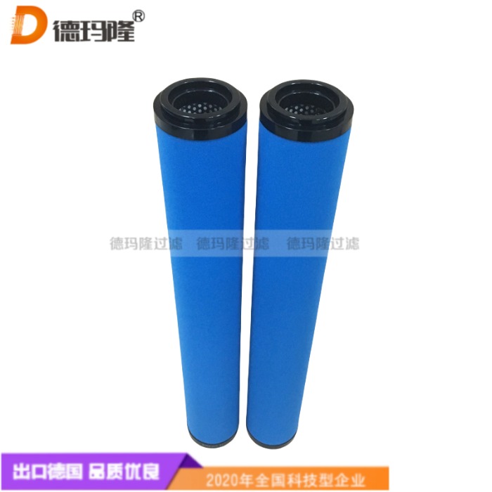 德瑪隆供應(yīng)精密濾芯6110010 6110015 6111000 