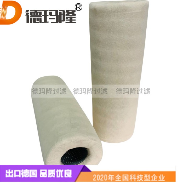 德瑪隆供應天然氣聚結濾芯DT-MT901104 