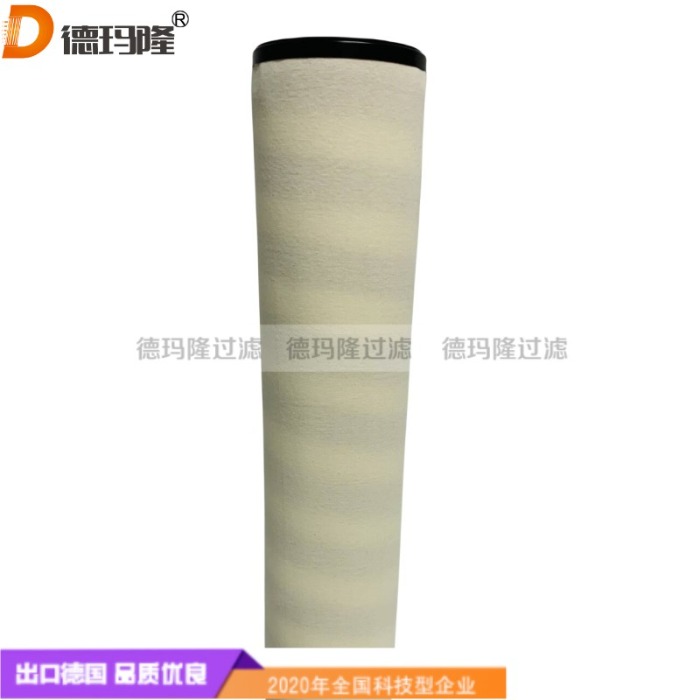德瑪隆供應(yīng)聚結(jié)濾芯933180 
